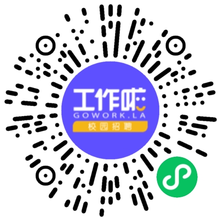 河南宏象铝业有限公司生产物料管理扫码投递简历