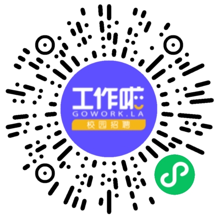 河南宏象铝业有限公司生产设备管理扫码投递简历