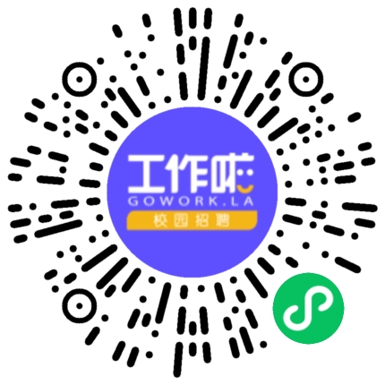 河南宏象铝业有限公司生产计划/调度员扫码投递简历