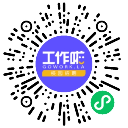 河南宏象铝业有限公司机电工程师扫码投递简历