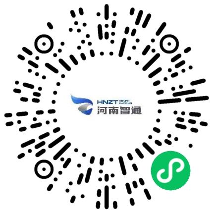 河南智通低空经济发展有限公司网络工程师扫码投递简历