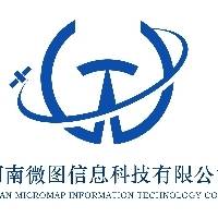 河南微图信息科技有限公司