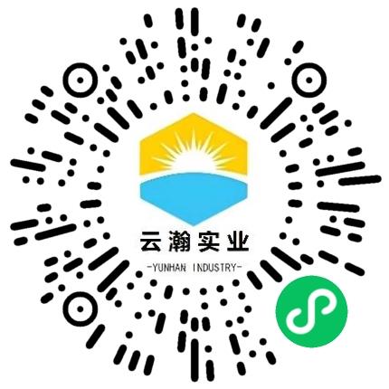 河南云瀚实业有限公司文员/秘书/经理助理扫码投递简历