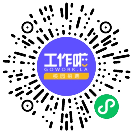 河南云瀚实业有限公司会计扫码投递简历