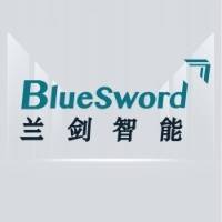 兰剑智能科技股份有限公司