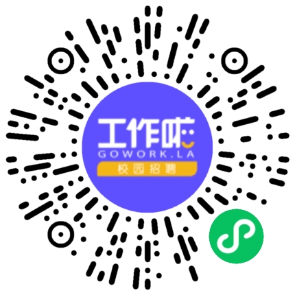 河南伟栋智能科技有限公司安全管理/消防扫码投递简历