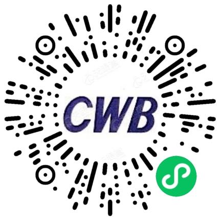 合兴汽车电子（嘉兴）有限公司管培生扫码投递简历