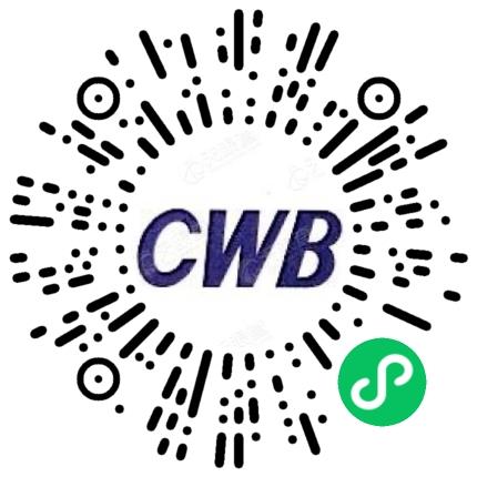 合兴汽车电子（嘉兴）有限公司电子/电器工程师扫码投递简历