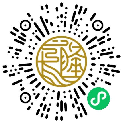 珠海大湾城市服务集团有限公司酒店管理扫码投递简历