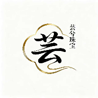 南阳市宛城区溪乐珠宝首饰商行（个体工商户）