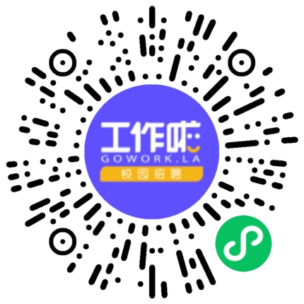 河南孚泰国际物流有限公司外贸/贸易专员/助理扫码投递简历