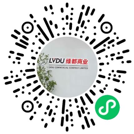 郑州绿都商业管理有限公司企划专员/助理扫码投递简历