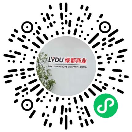 郑州绿都商业管理有限公司商业运营专员/助理扫码投递简历