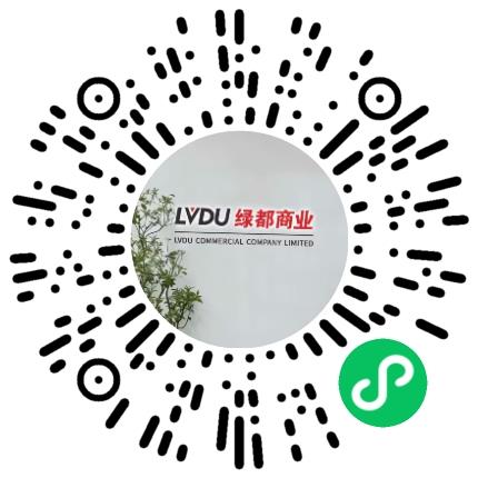 郑州绿都商业管理有限公司暖通工程师扫码投递简历