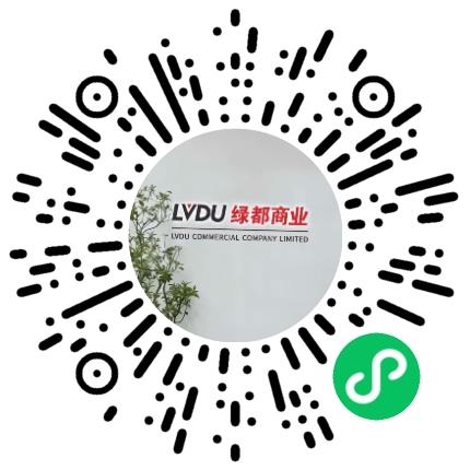 郑州绿都商业管理有限公司会计扫码投递简历
