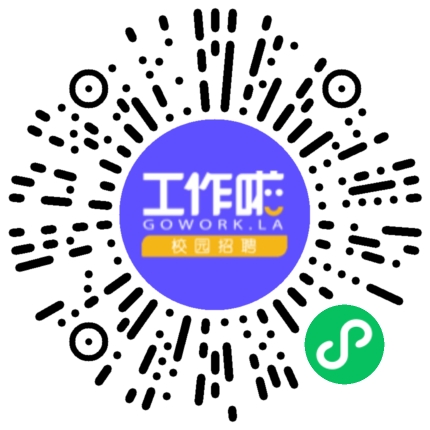 天津金鹰智能装备有限公司CNC数控工程师扫码投递简历