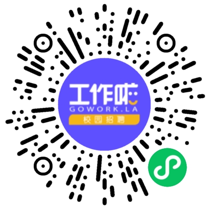 天津金鹰智能装备有限公司机械工程师扫码投递简历