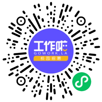 天津金鹰智能装备有限公司机械工程师扫码投递简历