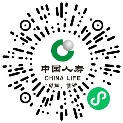 中国人寿保险股份有限公司郑州市分公司金茂营销服务部管培生扫码投递简历