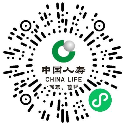 中国人寿保险股份有限公司郑州市分公司金茂营销服务部销售经理/主管扫码投递简历