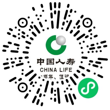 中国人寿保险股份有限公司郑州市分公司金茂营销服务部管培生扫码投递简历
