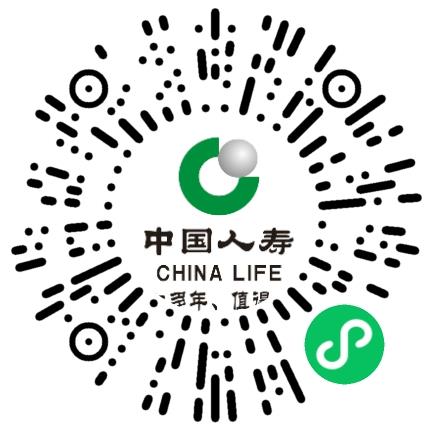 中国人寿保险股份有限公司郑州市分公司金茂营销服务部管培生扫码投递简历