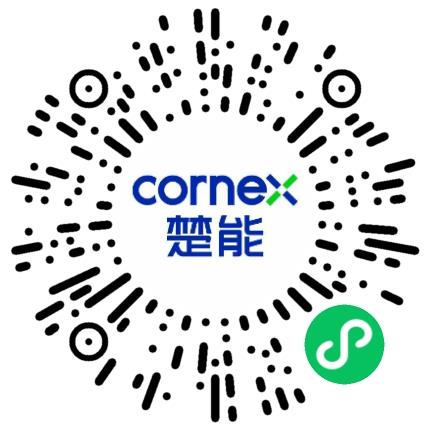 宜昌楚能新能源创新科技有限公司生产设备管理扫码投递简历