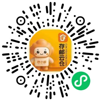 河南存邮人工智能科技有限公司前端工程师扫码投递简历