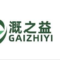 郑州溉之益健康管理有限公司
