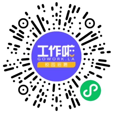 河南丰致洁科技有限公司环保工程师扫码投递简历