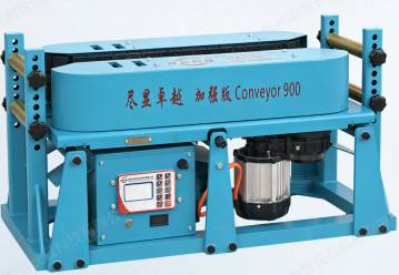 线缆输送机系列