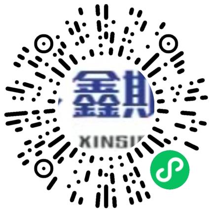 苏州鑫洺达精密工业有限公司管培生扫码投递简历