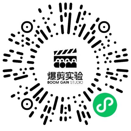 郑州爆剪实验影业有限公司动漫设计师扫码投递简历