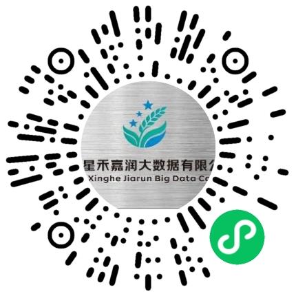 开封嘉润大数据有限公司文员/秘书/经理助理扫码投递简历
