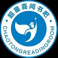 郑州超童图书有限公司