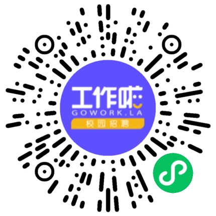 南阳市明迪玩具有限公司3D设计师扫码投递简历