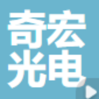奇宏光电（武汉）有限公司