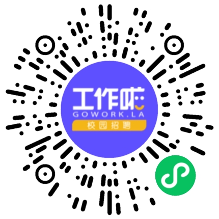 河南邦弘人力资源服务有限公司生产产品管理扫码投递简历