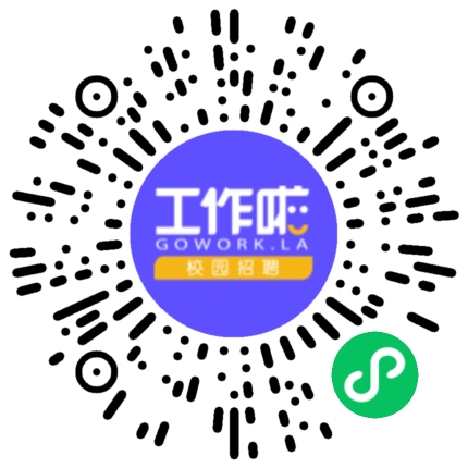 河南邦弘人力资源服务有限公司生产项目管理扫码投递简历