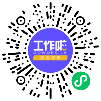 河南邦弘人力资源服务有限公司生产产品管理扫码投递简历