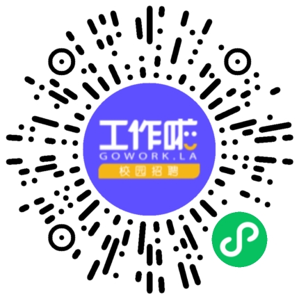 河南邦弘人力资源服务有限公司生产产品管理扫码投递简历