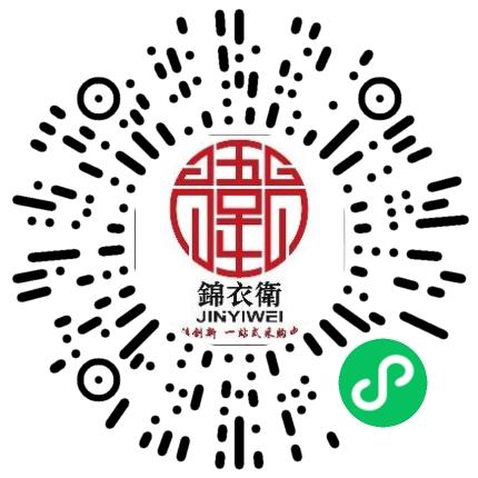 河南霸器智能制造科技有限公司工业设计师扫码投递简历