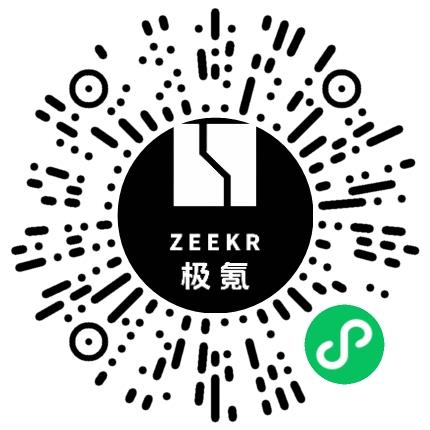 浙江吉润梅山汽车部件有限公司机械设计师扫码投递简历