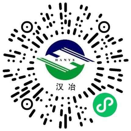 南阳汉冶特钢有限公司炼铁/炼钢/轧钢工程师扫码投递简历