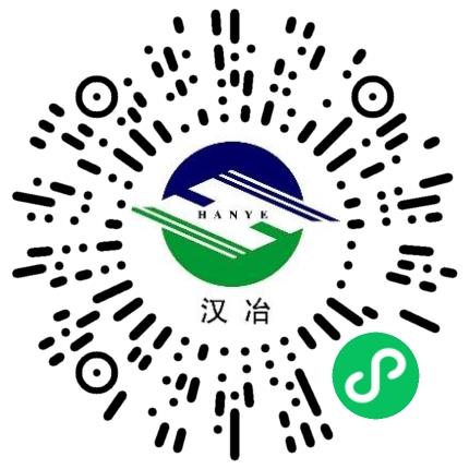 南阳汉冶特钢有限公司炼铁/炼钢/轧钢工程师扫码投递简历