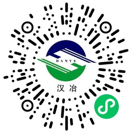 南阳汉冶特钢有限公司机械维修/保养工程师扫码投递简历