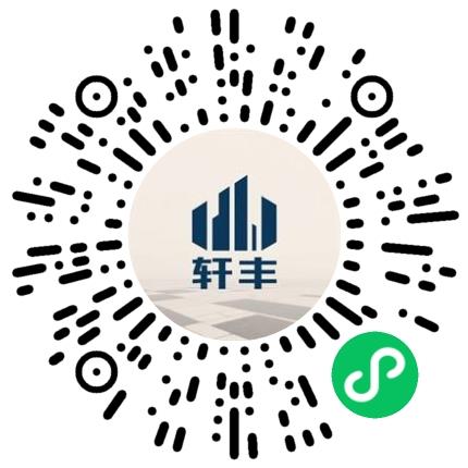郑州轩丰建材有限公司文案/活动策划专员/助理扫码投递简历