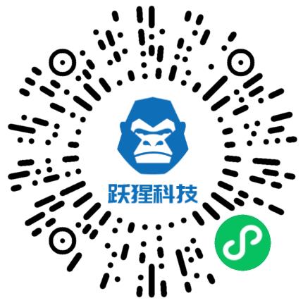 跃猩科技（浙江）有限公司物流专员/助理扫码投递简历