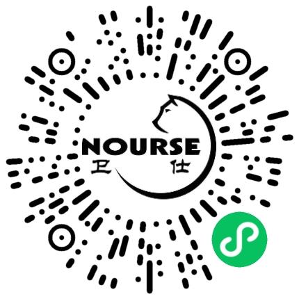 芜湖卫仕生物科技有限公司食品/饮料质检员扫码投递简历