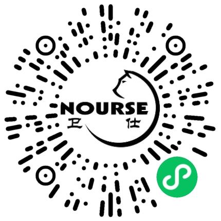 芜湖卫仕生物科技有限公司食品/饮料质检员扫码投递简历